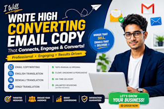write high converting email copy for your business