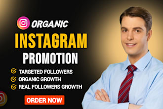 do organic instagram promotion for real growth