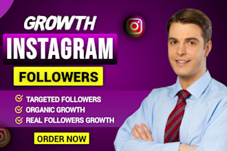 do organic instagram promotion for real growth