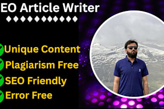 write an SEO friendly article