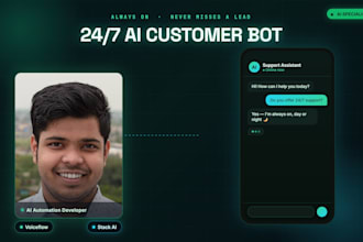 build custom ai customer support chatbot via voiceflow or stack ai