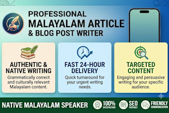 translate or write malayalam articles, blogs, and more