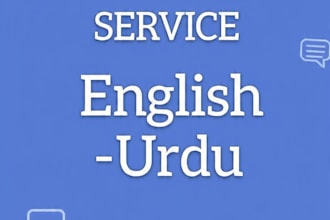 translate urdu to english and english to urdu
