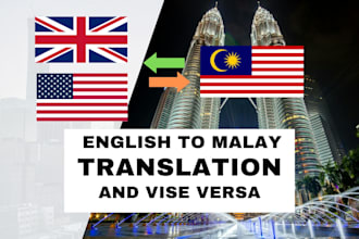 translate english to malay and malay to english