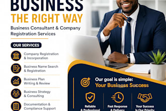 register your business legally in africa