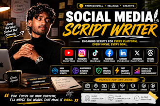 create high retention scripts