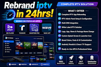 do complete iptv rebrand with controlling admin panel setup multi dns
