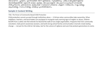 translate english to malayalam and write content