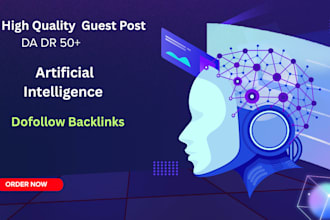 publish artificial intelligence guest post with ai backlinks