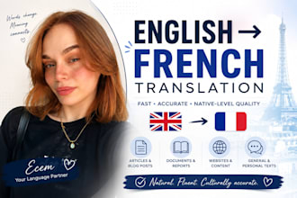 translate any title to you in any language within seconds