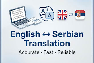 translate english to serbian and serbian to english