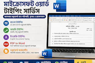 do arabic , english and bangla typing