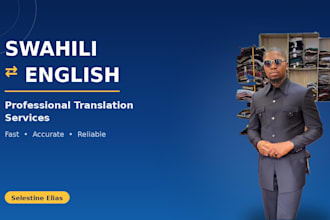 translate swahili to english and english to swahili