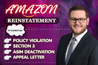 write amazon suspension appeal letter and poa for amazon reinstatement