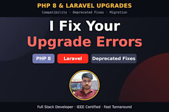 fix PHP laravel version upgrade errors