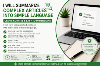 summarize complex articles into simple language