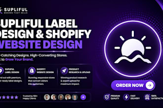 design supliful product label, supliful product upload, supliful shopify website