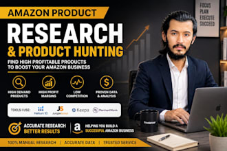 find winning amazon fba products with helium 10 data