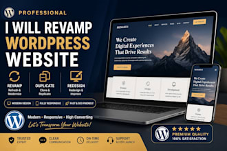 revamp wordpress website duplicate wordpress website redesign wordpress website