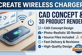 design wireless charger, consumer electronics cad concept and 3d product render