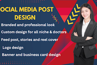 design professional social media posts, ig,facebook,linkedin