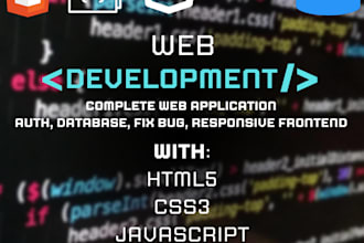 develop a high performance web application