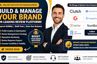 be ORM management clutch designrush sortlist  g2 goodfilm