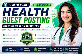 published guest post health and  fitness related blog