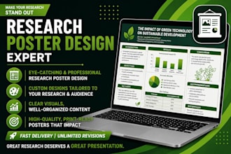 design academic research poster for phd, msc, conference and thesis defense