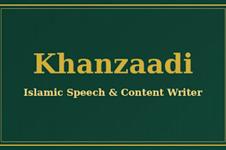 write islamic speeches and muharram content in urdu