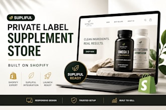 build supliful private label supplement store on shopify