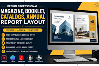 design professional editable magazine, booklet, catalogs, annual report layout