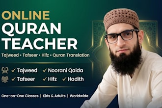 teach quran online with tajweed, tafseer and hifz