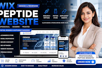 build fda complaint peptide website wix desgn sarms wix research peptide website