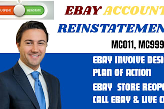 ebay account reistatement remove mc011 ebay mc999 appeal ebay suspension
