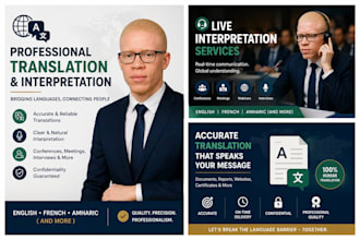 english to french translation and interpretation