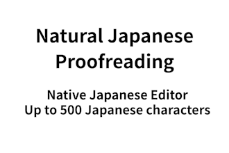proofread and polish your japanese text naturally