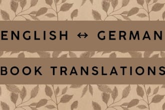 translate english to german or german to english
