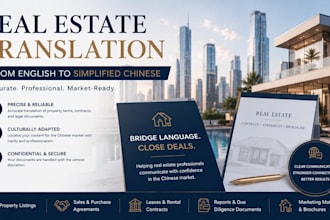 provide real estate translation from english to simplified chinese