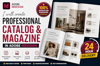 create professional catalog and magazine in adobe indesign