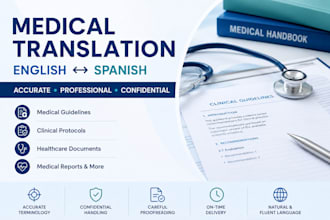medical summaries and study guides