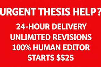 proofread your thesis dissertation in 12 hours with unlimited revisions