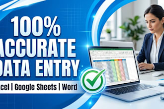 do manual data entry from PDF to excel