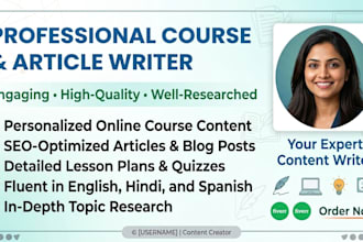 write engaging online course content and articles