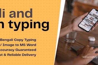 do fast english and bengali copy typing in ms word