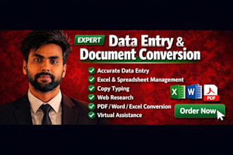 do accurate data entry, data collection
