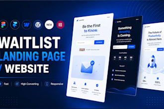 design waitlist landing page, lead capture page, opt in page, coming soon page