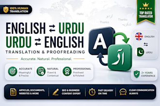 engish to urdu translation manually