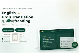 engish to urdu translation manually
