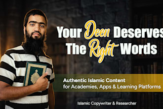 write content for your islamic learning platform